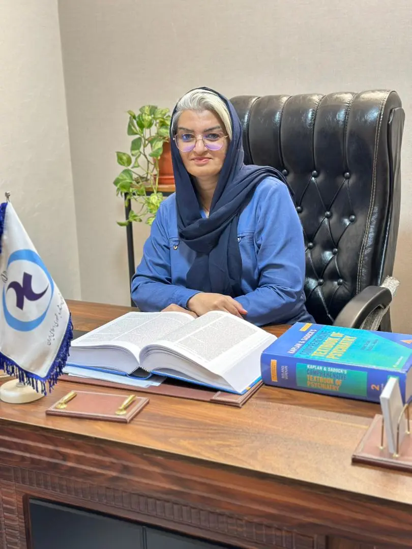 دکتر مریم زینالی